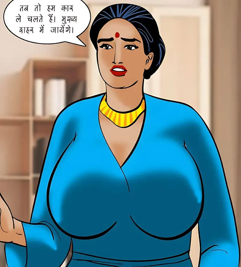 Velamma Hindi Episodes – वेलम्मा हिंदी - 82. Velamma Episode 82 Hindi – Ek Darshniya sthan (एक दर्शनीय स्थान) - Page 24