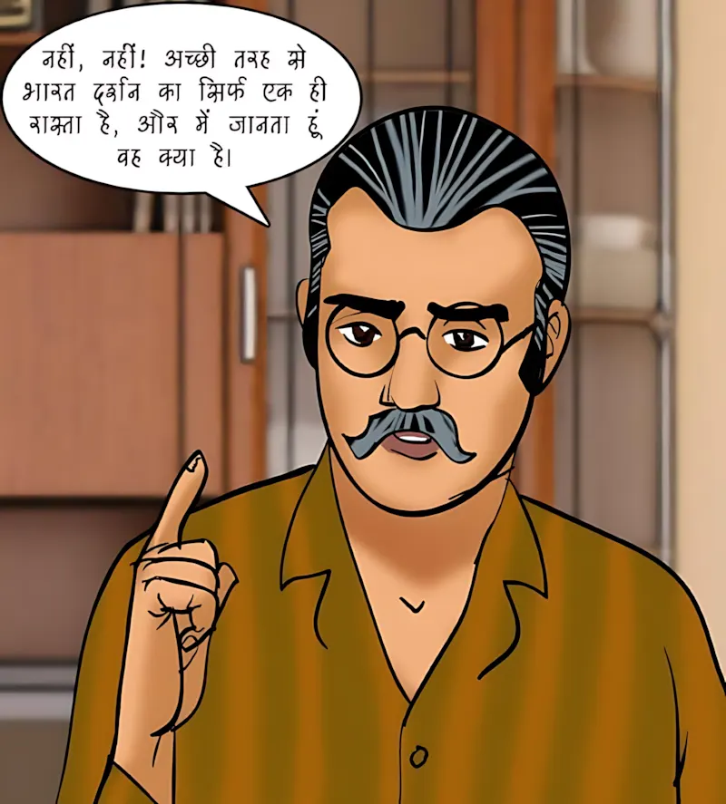 Velamma Hindi Episodes – वेलम्मा हिंदी - 82. Velamma Episode 82 Hindi – Ek Darshniya sthan (एक दर्शनीय स्थान) - Page 25