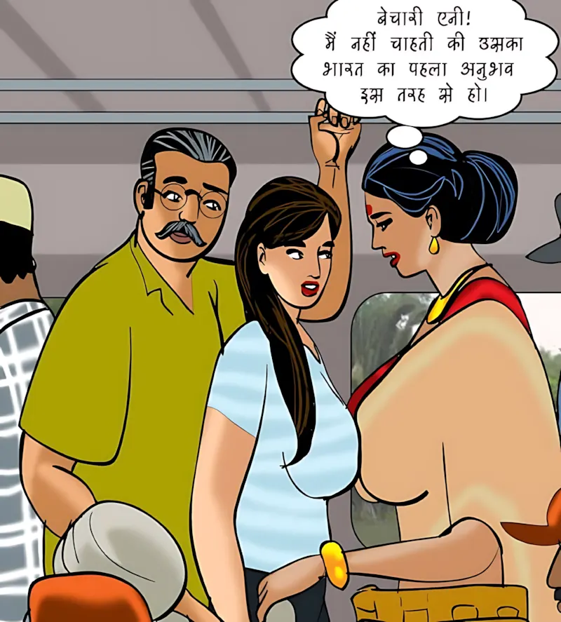 Velamma Hindi Episodes – वेलम्मा हिंदी - 82. Velamma Episode 82 Hindi – Ek Darshniya sthan (एक दर्शनीय स्थान) - Page 27