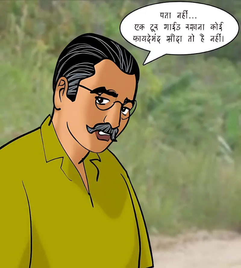 Velamma Hindi Episodes – वेलम्मा हिंदी - 82. Velamma Episode 82 Hindi – Ek Darshniya sthan (एक दर्शनीय स्थान) - Page 44