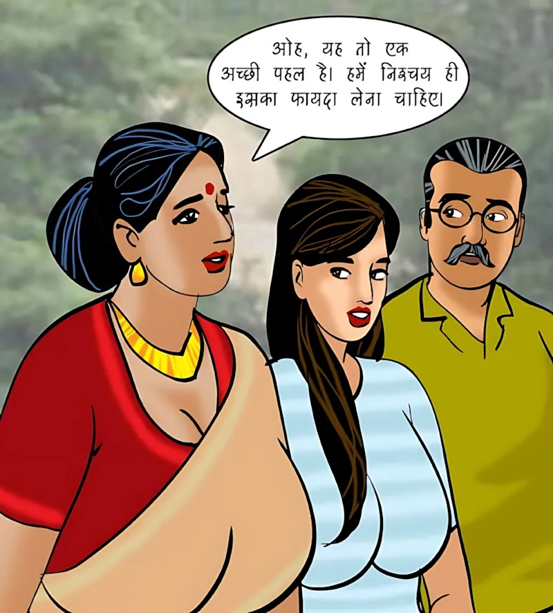 Velamma Hindi Episodes – वेलम्मा हिंदी - 82. Velamma Episode 82 Hindi – Ek Darshniya sthan (एक दर्शनीय स्थान) - Page 46