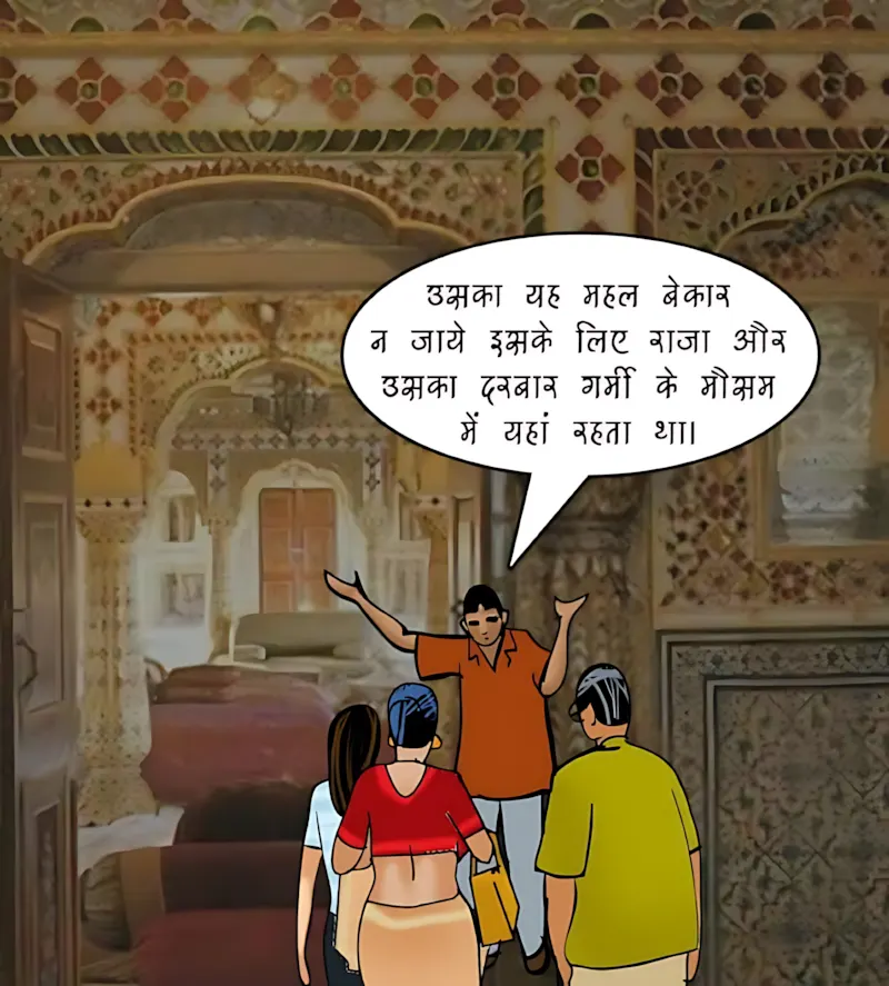 Velamma Hindi Episodes – वेलम्मा हिंदी - 82. Velamma Episode 82 Hindi – Ek Darshniya sthan (एक दर्शनीय स्थान) - Page 49