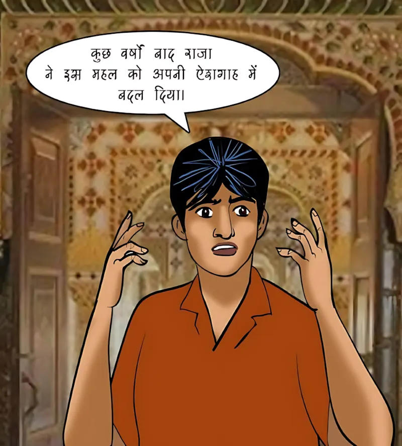 Velamma Hindi Episodes – वेलम्मा हिंदी - 82. Velamma Episode 82 Hindi – Ek Darshniya sthan (एक दर्शनीय स्थान) - Page 50