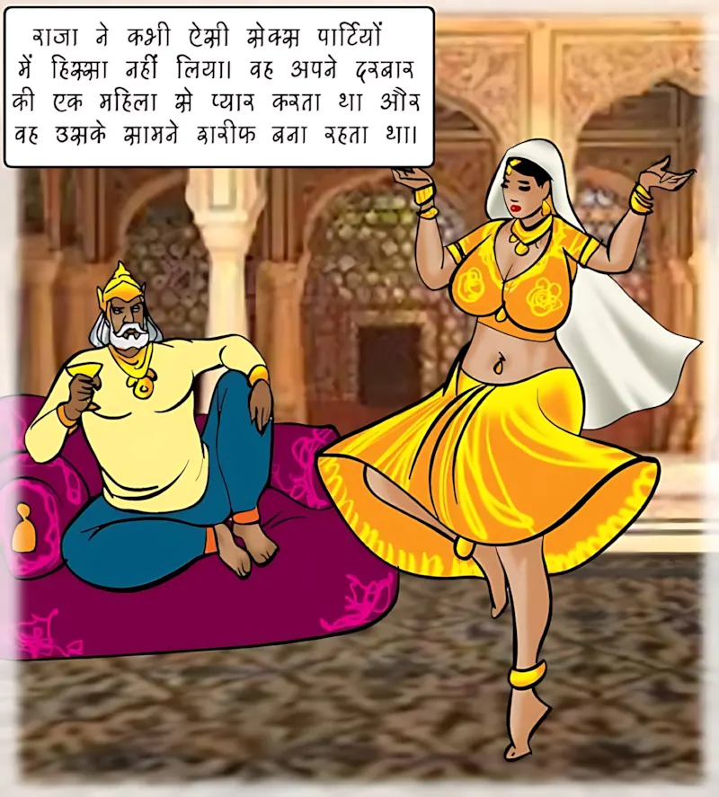 Velamma Hindi Episodes – वेलम्मा हिंदी - 82. Velamma Episode 82 Hindi – Ek Darshniya sthan (एक दर्शनीय स्थान) - Page 52