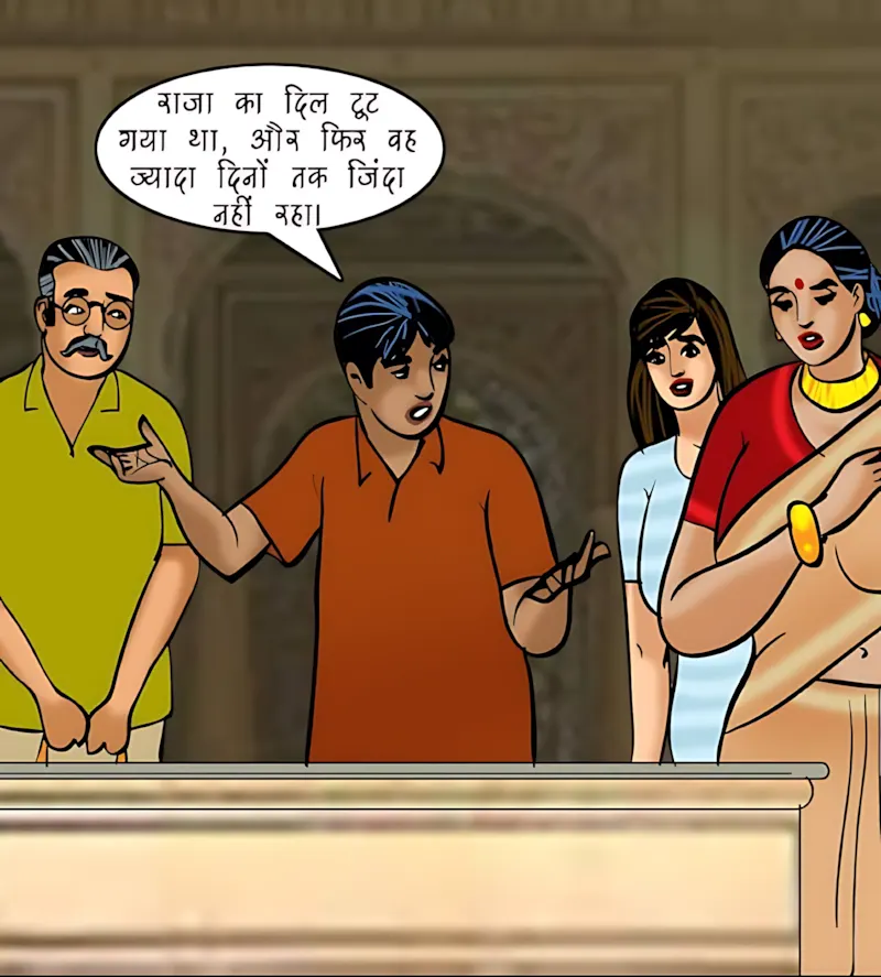 Velamma Hindi Episodes – वेलम्मा हिंदी - 82. Velamma Episode 82 Hindi – Ek Darshniya sthan (एक दर्शनीय स्थान) - Page 56