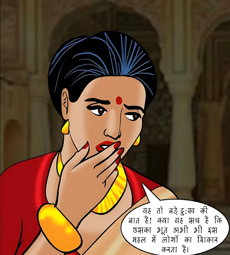 Velamma Hindi Episodes – वेलम्मा हिंदी - 82. Velamma Episode 82 Hindi – Ek Darshniya sthan (एक दर्शनीय स्थान) - Page 57