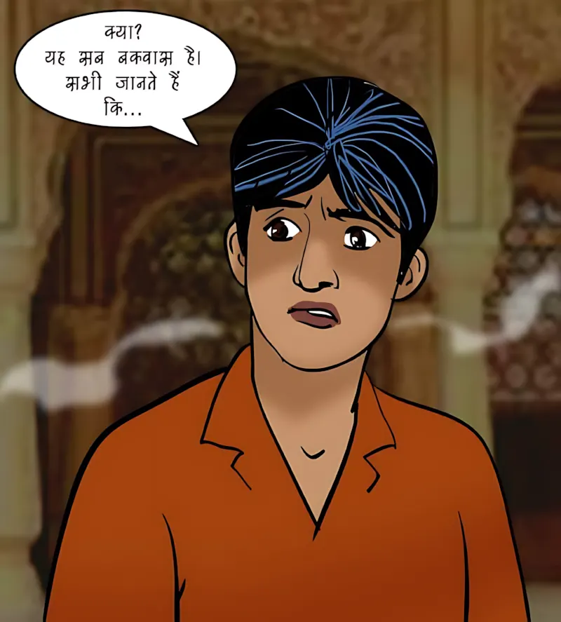 Velamma Hindi Episodes – वेलम्मा हिंदी - 82. Velamma Episode 82 Hindi – Ek Darshniya sthan (एक दर्शनीय स्थान) - Page 58