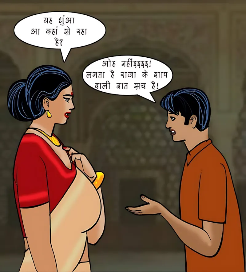 Velamma Hindi Episodes – वेलम्मा हिंदी - 82. Velamma Episode 82 Hindi – Ek Darshniya sthan (एक दर्शनीय स्थान) - Page 69