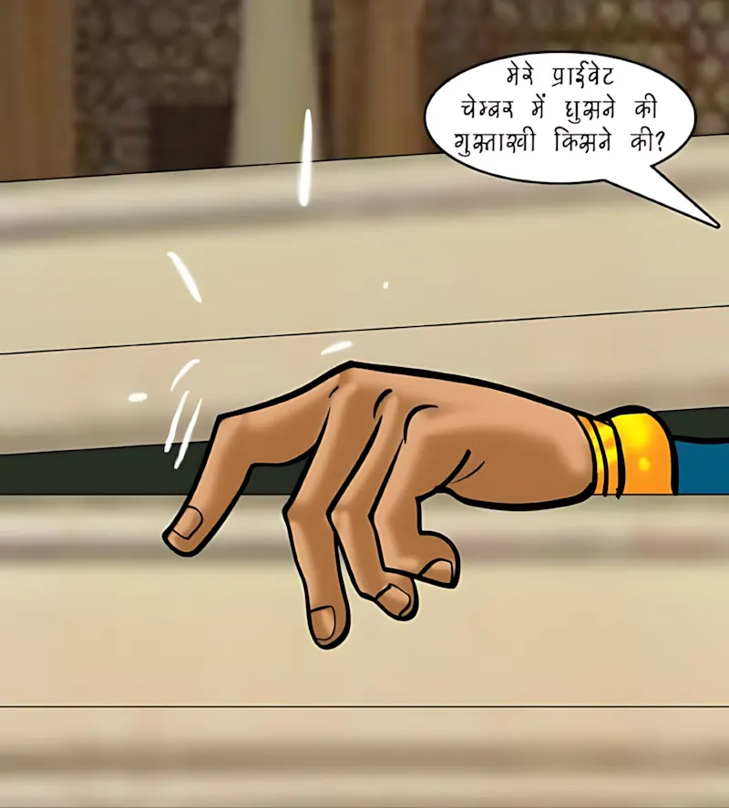 Velamma Hindi Episodes – वेलम्मा हिंदी - 82. Velamma Episode 82 Hindi – Ek Darshniya sthan (एक दर्शनीय स्थान) - Page 70