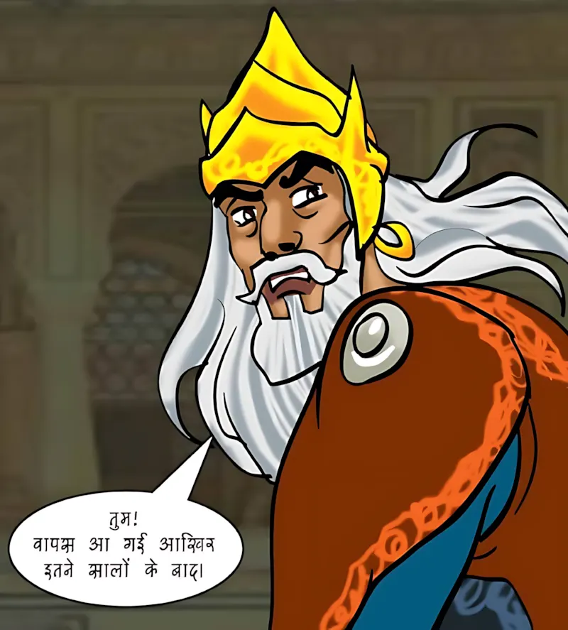 Velamma Hindi Episodes – वेलम्मा हिंदी - 82. Velamma Episode 82 Hindi – Ek Darshniya sthan (एक दर्शनीय स्थान) - Page 77