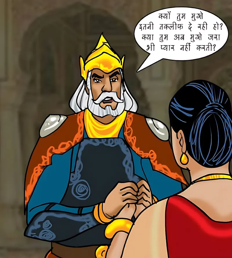 Velamma Hindi Episodes – वेलम्मा हिंदी - 82. Velamma Episode 82 Hindi – Ek Darshniya sthan (एक दर्शनीय स्थान) - Page 80