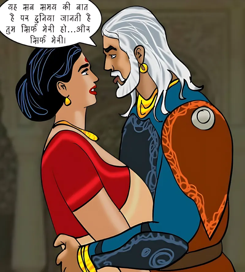 Velamma Hindi Episodes – वेलम्मा हिंदी - 82. Velamma Episode 82 Hindi – Ek Darshniya sthan (एक दर्शनीय स्थान) - Page 85