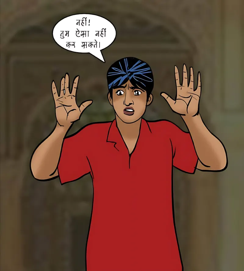 Velamma Hindi Episodes – वेलम्मा हिंदी - 82. Velamma Episode 82 Hindi – Ek Darshniya sthan (एक दर्शनीय स्थान) - Page 87