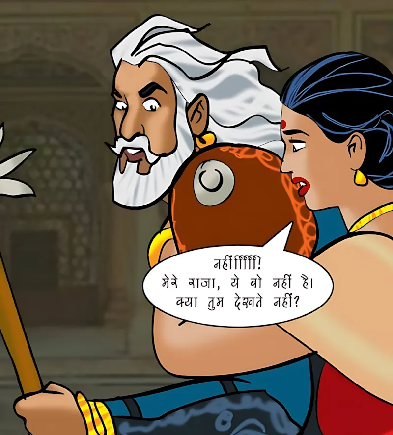 Velamma Hindi Episodes – वेलम्मा हिंदी - 82. Velamma Episode 82 Hindi – Ek Darshniya sthan (एक दर्शनीय स्थान) - Page 90