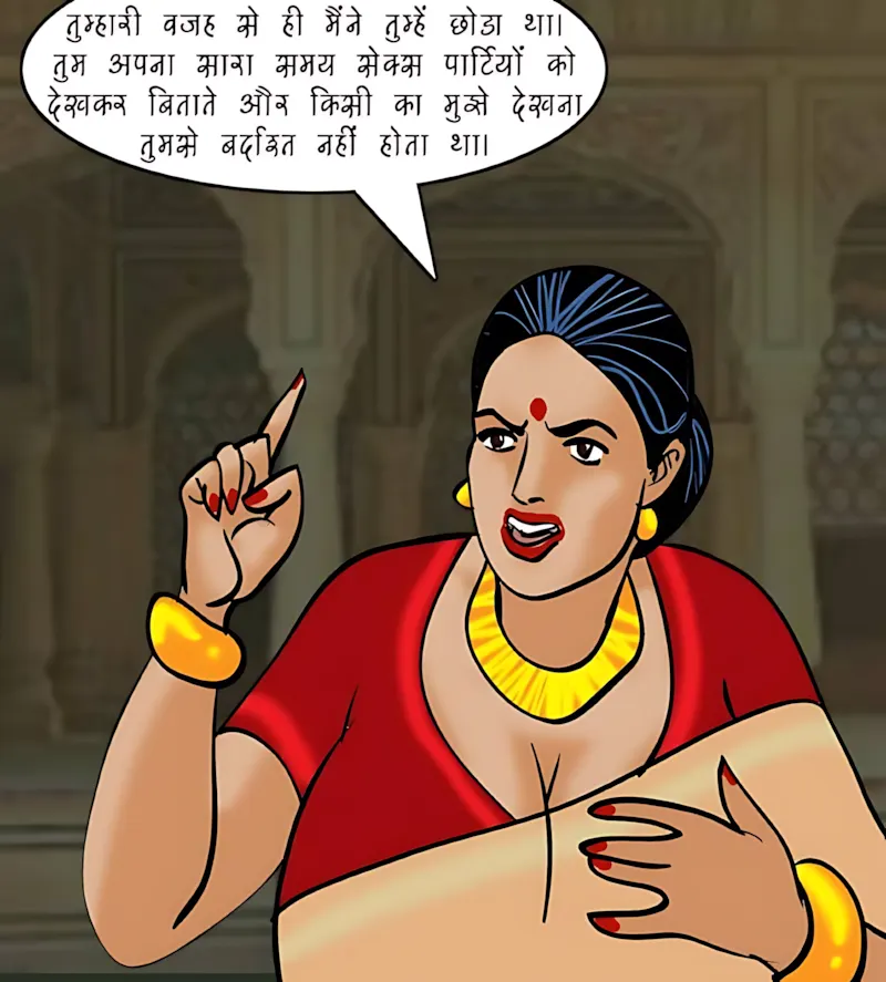 Velamma Hindi Episodes – वेलम्मा हिंदी - 82. Velamma Episode 82 Hindi – Ek Darshniya sthan (एक दर्शनीय स्थान) - Page 91