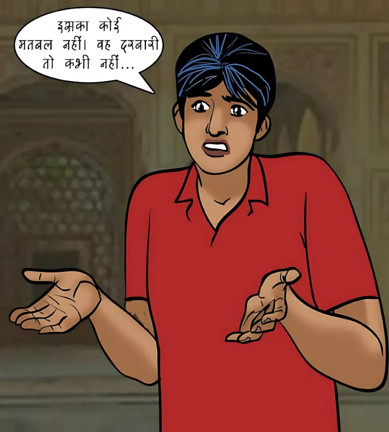 Velamma Hindi Episodes – वेलम्मा हिंदी - 82. Velamma Episode 82 Hindi – Ek Darshniya sthan (एक दर्शनीय स्थान) - Page 93