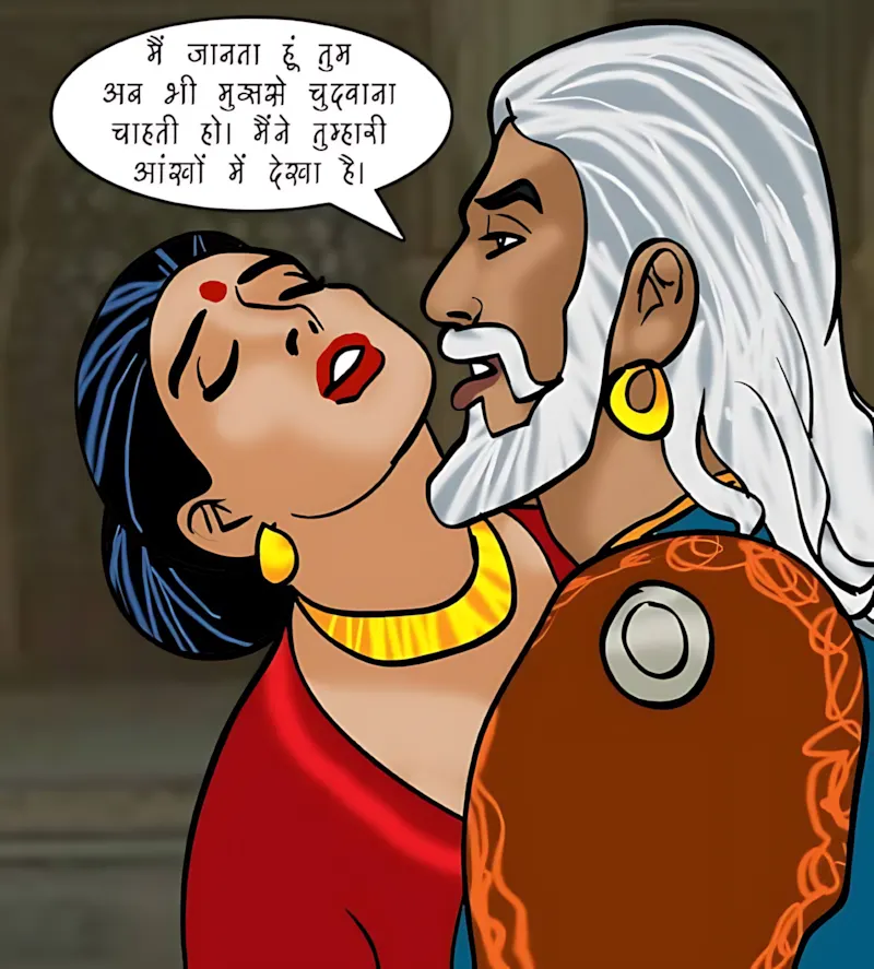 Velamma Hindi Episodes – वेलम्मा हिंदी - 82. Velamma Episode 82 Hindi – Ek Darshniya sthan (एक दर्शनीय स्थान) - Page 98