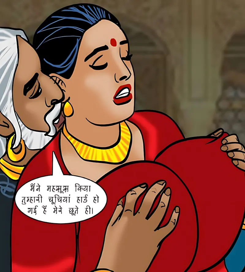 Velamma Hindi Episodes – वेलम्मा हिंदी - 82. Velamma Episode 82 Hindi – Ek Darshniya sthan (एक दर्शनीय स्थान) - Page 100