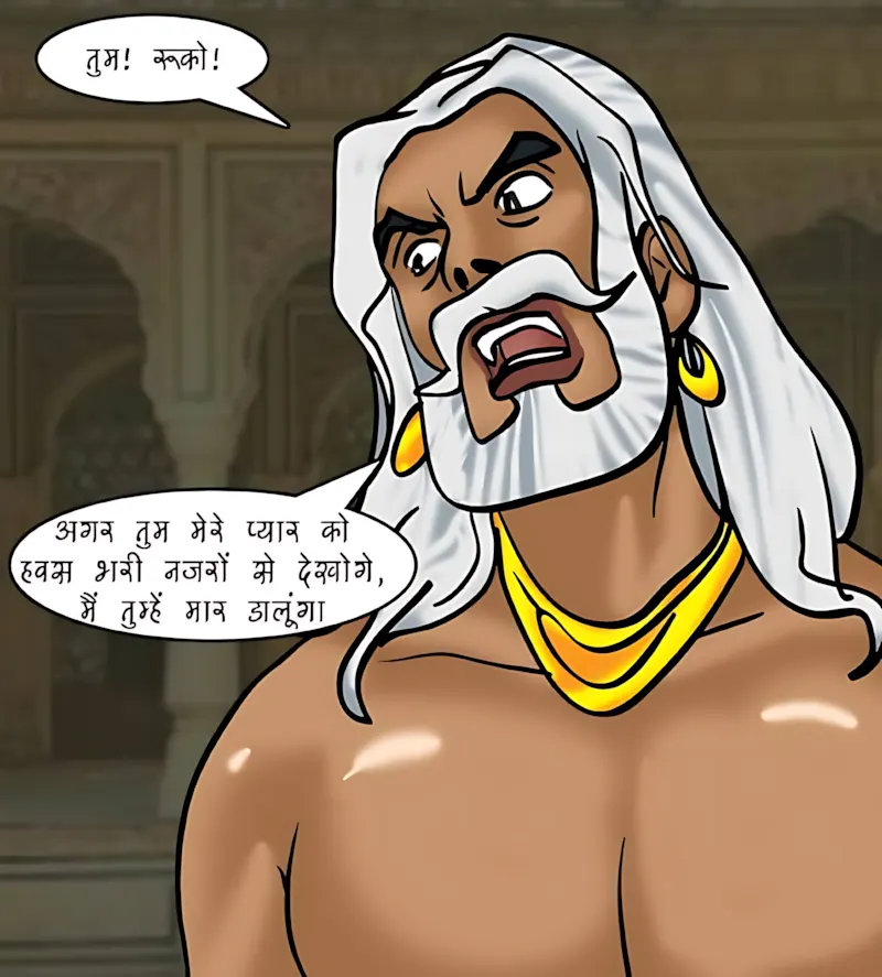 Velamma Hindi Episodes – वेलम्मा हिंदी - 82. Velamma Episode 82 Hindi – Ek Darshniya sthan (एक दर्शनीय स्थान) - Page 125