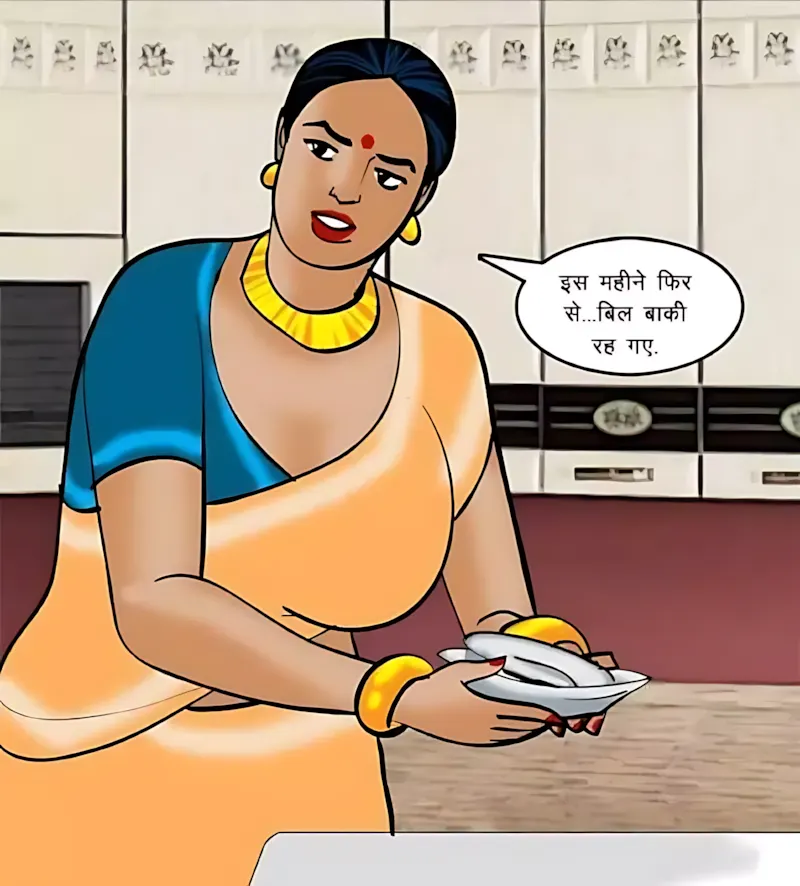 Velamma Hindi Episodes – वेलम्मा हिंदी - 69. Velamma Episode 69 Hindi – Velamma Cam_ Online Now! (वेलम्मा कैम_ अब ऑन लाइन) - Page 3