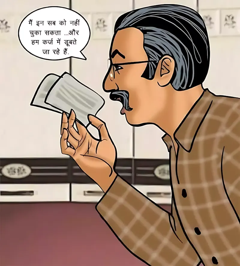 Velamma Hindi Episodes – वेलम्मा हिंदी - 69. Velamma Episode 69 Hindi – Velamma Cam_ Online Now! (वेलम्मा कैम_ अब ऑन लाइन) - Page 10