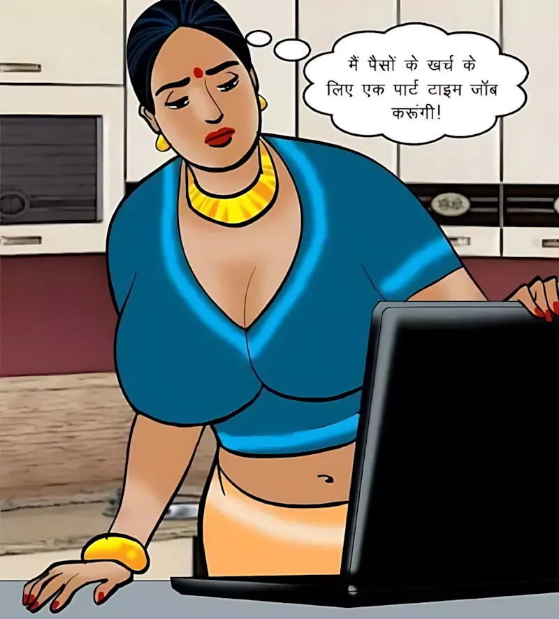 Velamma Hindi Episodes – वेलम्मा हिंदी - 69. Velamma Episode 69 Hindi – Velamma Cam_ Online Now! (वेलम्मा कैम_ अब ऑन लाइन) - Page 19