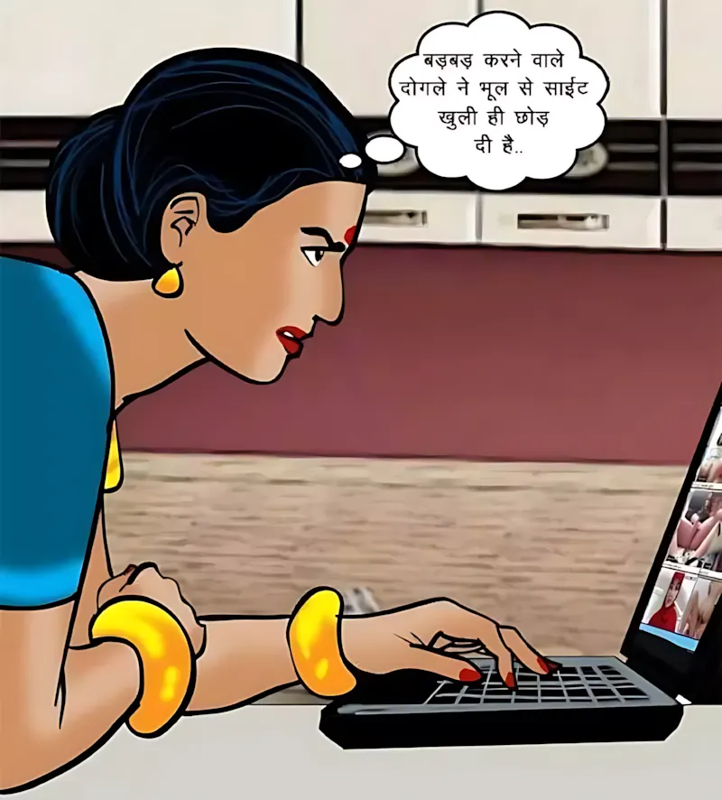 Velamma Hindi Episodes – वेलम्मा हिंदी - 69. Velamma Episode 69 Hindi – Velamma Cam_ Online Now! (वेलम्मा कैम_ अब ऑन लाइन) - Page 23