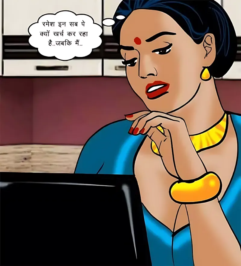 Velamma Hindi Episodes – वेलम्मा हिंदी - 69. Velamma Episode 69 Hindi – Velamma Cam_ Online Now! (वेलम्मा कैम_ अब ऑन लाइन) - Page 24
