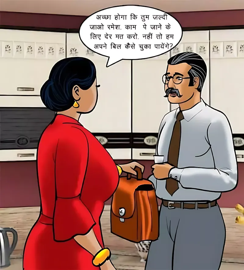 Velamma Hindi Episodes – वेलम्मा हिंदी - 69. Velamma Episode 69 Hindi – Velamma Cam_ Online Now! (वेलम्मा कैम_ अब ऑन लाइन) - Page 28