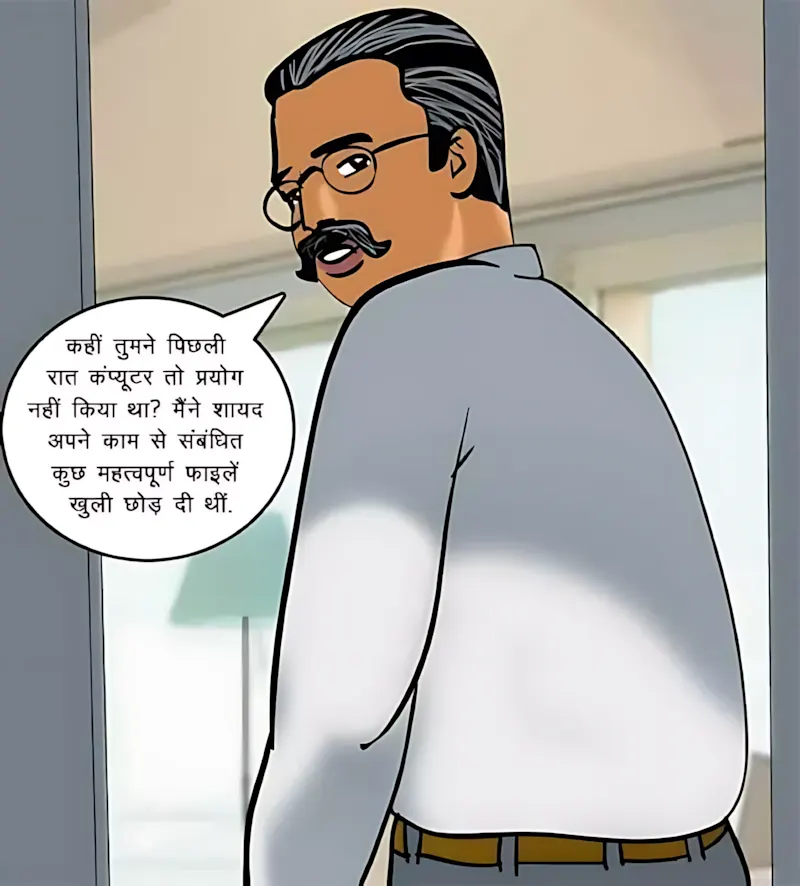 Velamma Hindi Episodes – वेलम्मा हिंदी - 69. Velamma Episode 69 Hindi – Velamma Cam_ Online Now! (वेलम्मा कैम_ अब ऑन लाइन) - Page 30