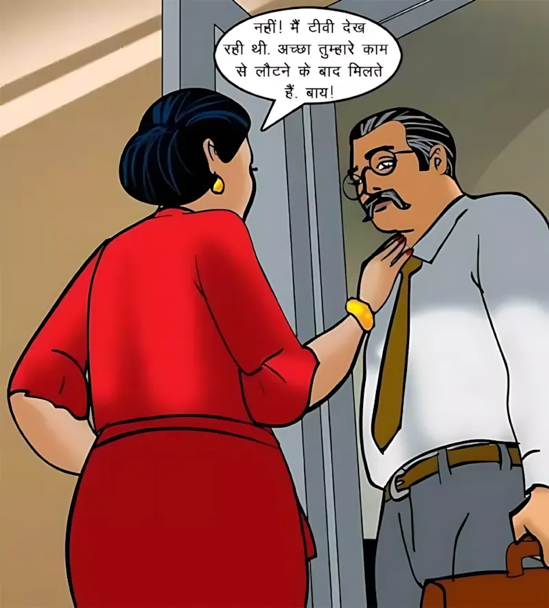 Velamma Hindi Episodes – वेलम्मा हिंदी - 69. Velamma Episode 69 Hindi – Velamma Cam_ Online Now! (वेलम्मा कैम_ अब ऑन लाइन) - Page 31