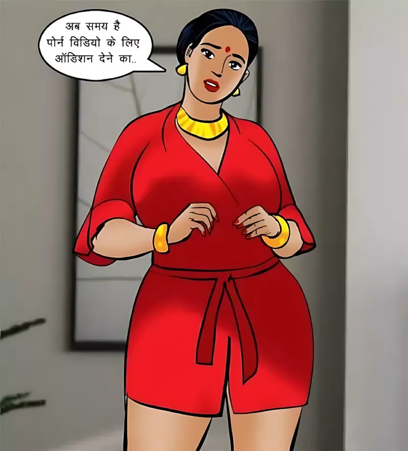 Velamma Hindi Episodes – वेलम्मा हिंदी - 69. Velamma Episode 69 Hindi – Velamma Cam_ Online Now! (वेलम्मा कैम_ अब ऑन लाइन) - Page 32