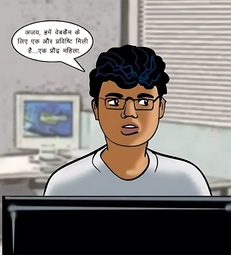 Velamma Hindi Episodes – वेलम्मा हिंदी - 69. Velamma Episode 69 Hindi – Velamma Cam_ Online Now! (वेलम्मा कैम_ अब ऑन लाइन) - Page 40