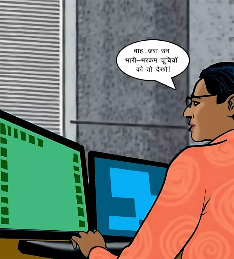 Velamma Hindi Episodes – वेलम्मा हिंदी - 69. Velamma Episode 69 Hindi – Velamma Cam_ Online Now! (वेलम्मा कैम_ अब ऑन लाइन) - Page 42