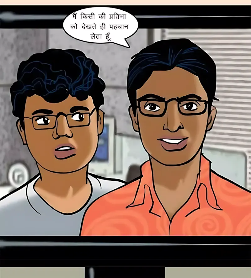 Velamma Hindi Episodes – वेलम्मा हिंदी - 69. Velamma Episode 69 Hindi – Velamma Cam_ Online Now! (वेलम्मा कैम_ अब ऑन लाइन) - Page 45