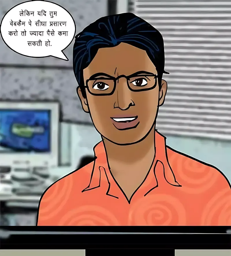 Velamma Hindi Episodes – वेलम्मा हिंदी - 69. Velamma Episode 69 Hindi – Velamma Cam_ Online Now! (वेलम्मा कैम_ अब ऑन लाइन) - Page 47