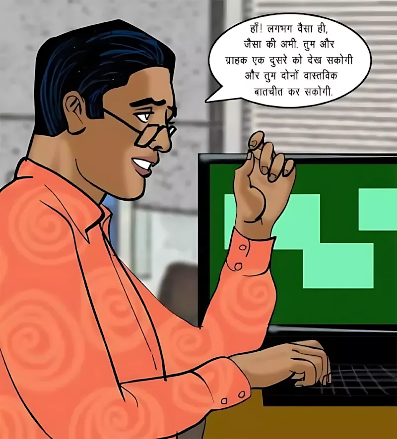 Velamma Hindi Episodes – वेलम्मा हिंदी - 69. Velamma Episode 69 Hindi – Velamma Cam_ Online Now! (वेलम्मा कैम_ अब ऑन लाइन) - Page 49