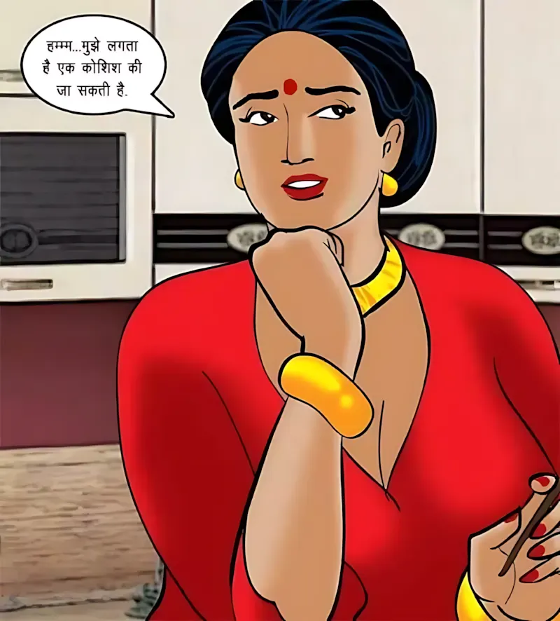 Velamma Hindi Episodes – वेलम्मा हिंदी - 69. Velamma Episode 69 Hindi – Velamma Cam_ Online Now! (वेलम्मा कैम_ अब ऑन लाइन) - Page 50