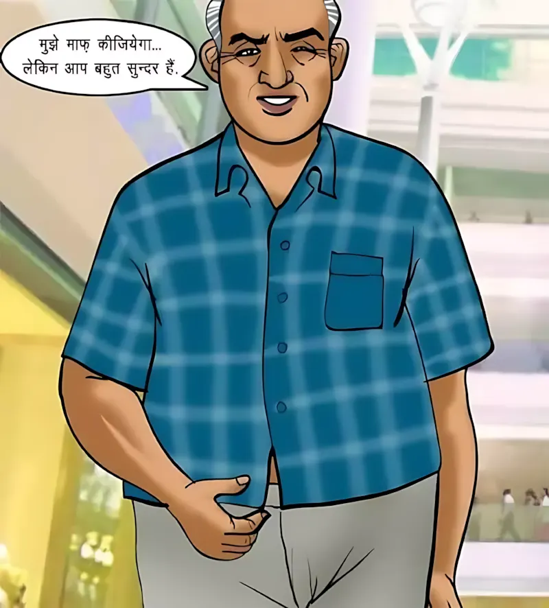 Velamma Hindi Episodes – वेलम्मा हिंदी - 69. Velamma Episode 69 Hindi – Velamma Cam_ Online Now! (वेलम्मा कैम_ अब ऑन लाइन) - Page 76