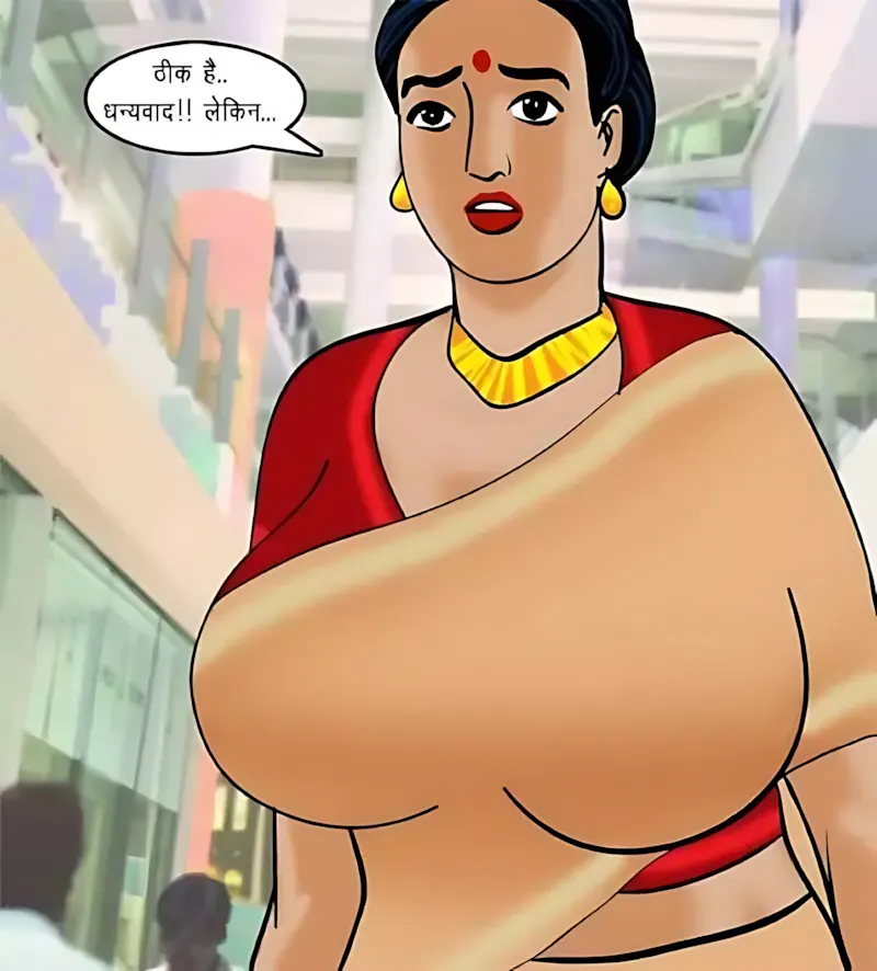 Velamma Hindi Episodes – वेलम्मा हिंदी - 69. Velamma Episode 69 Hindi – Velamma Cam_ Online Now! (वेलम्मा कैम_ अब ऑन लाइन) - Page 77