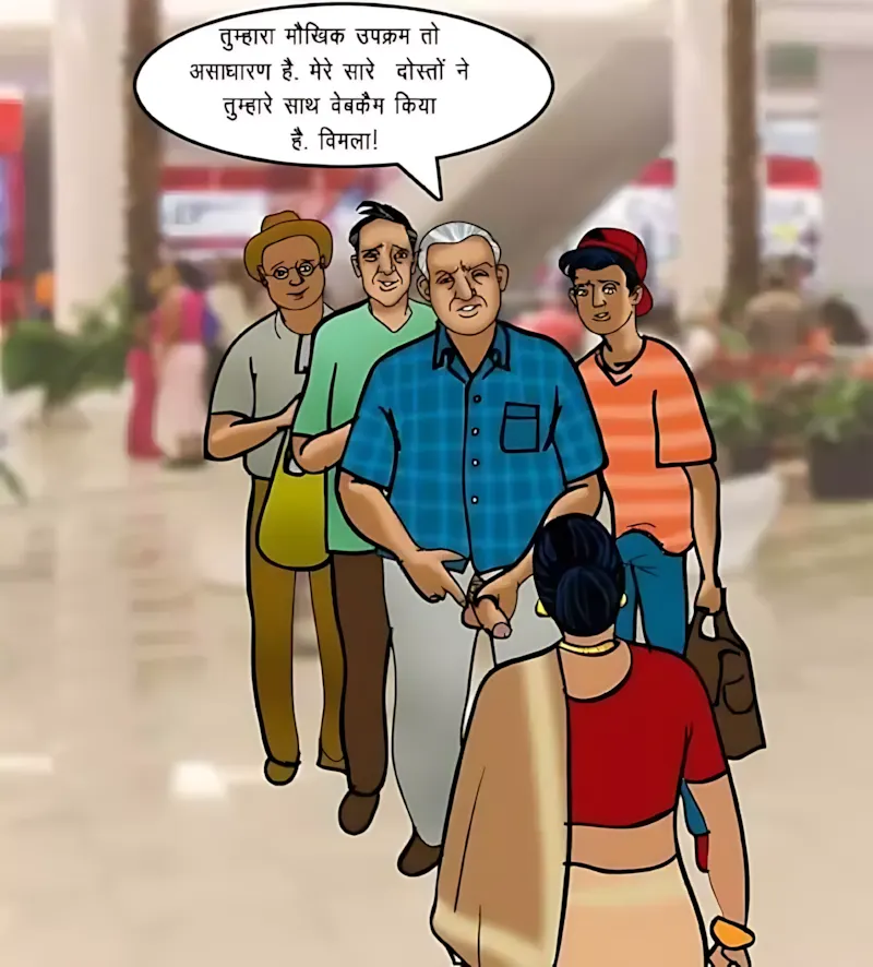Velamma Hindi Episodes – वेलम्मा हिंदी - 69. Velamma Episode 69 Hindi – Velamma Cam_ Online Now! (वेलम्मा कैम_ अब ऑन लाइन) - Page 82