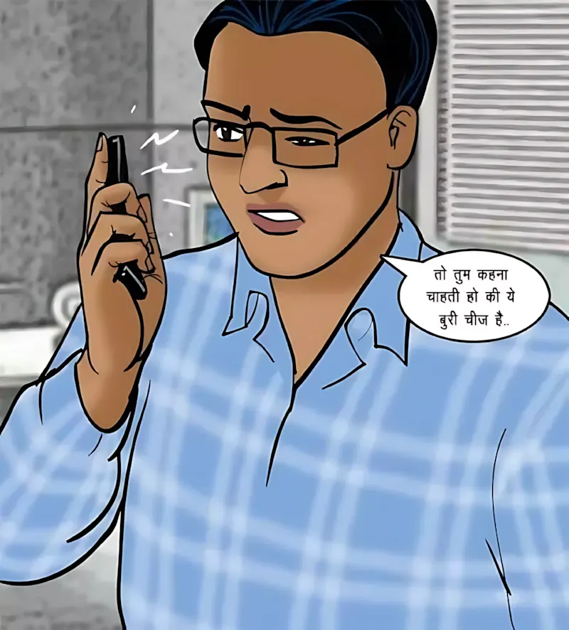 Velamma Hindi Episodes – वेलम्मा हिंदी - 69. Velamma Episode 69 Hindi – Velamma Cam_ Online Now! (वेलम्मा कैम_ अब ऑन लाइन) - Page 93