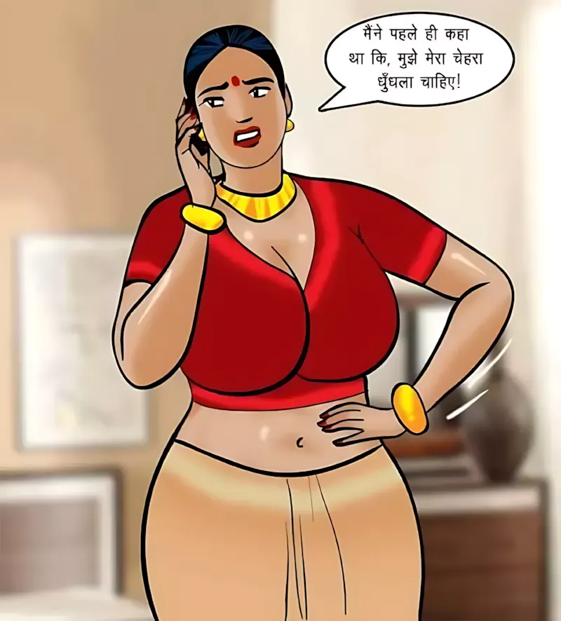Velamma Hindi Episodes – वेलम्मा हिंदी - 69. Velamma Episode 69 Hindi – Velamma Cam_ Online Now! (वेलम्मा कैम_ अब ऑन लाइन) - Page 94
