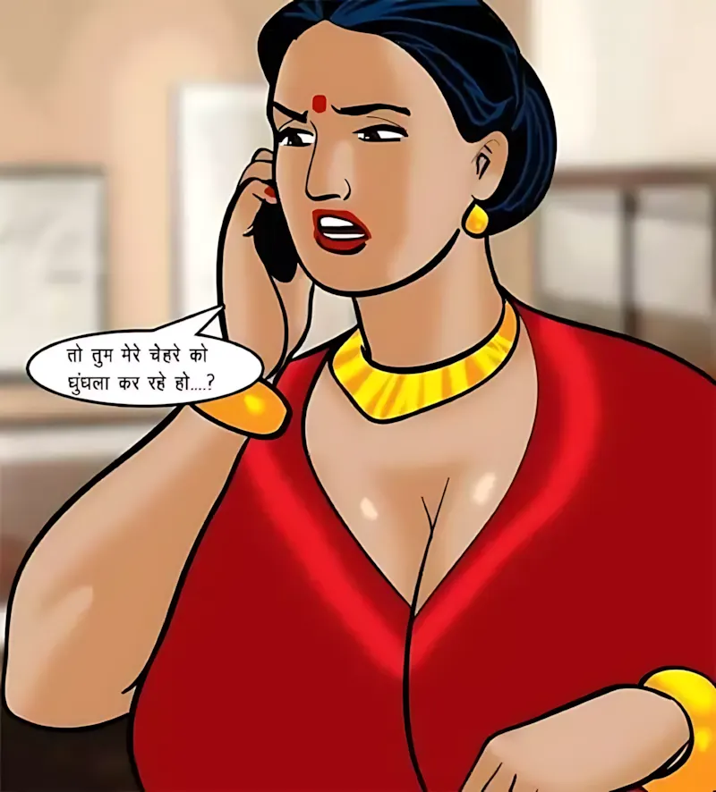 Velamma Hindi Episodes – वेलम्मा हिंदी - 69. Velamma Episode 69 Hindi – Velamma Cam_ Online Now! (वेलम्मा कैम_ अब ऑन लाइन) - Page 96