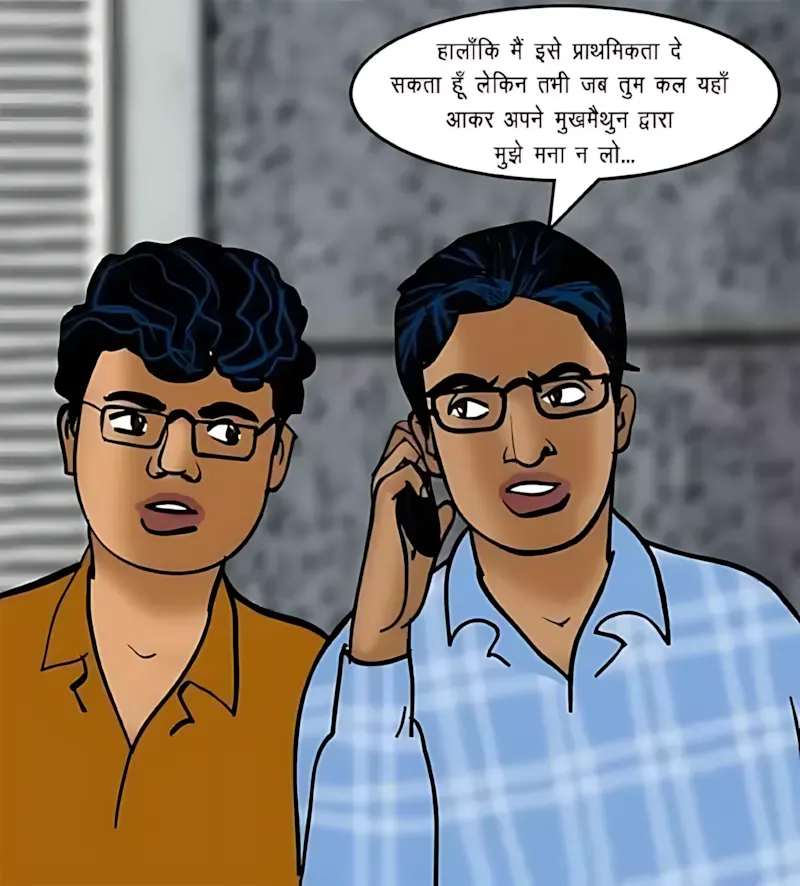 Velamma Hindi Episodes – वेलम्मा हिंदी - 69. Velamma Episode 69 Hindi – Velamma Cam_ Online Now! (वेलम्मा कैम_ अब ऑन लाइन) - Page 98
