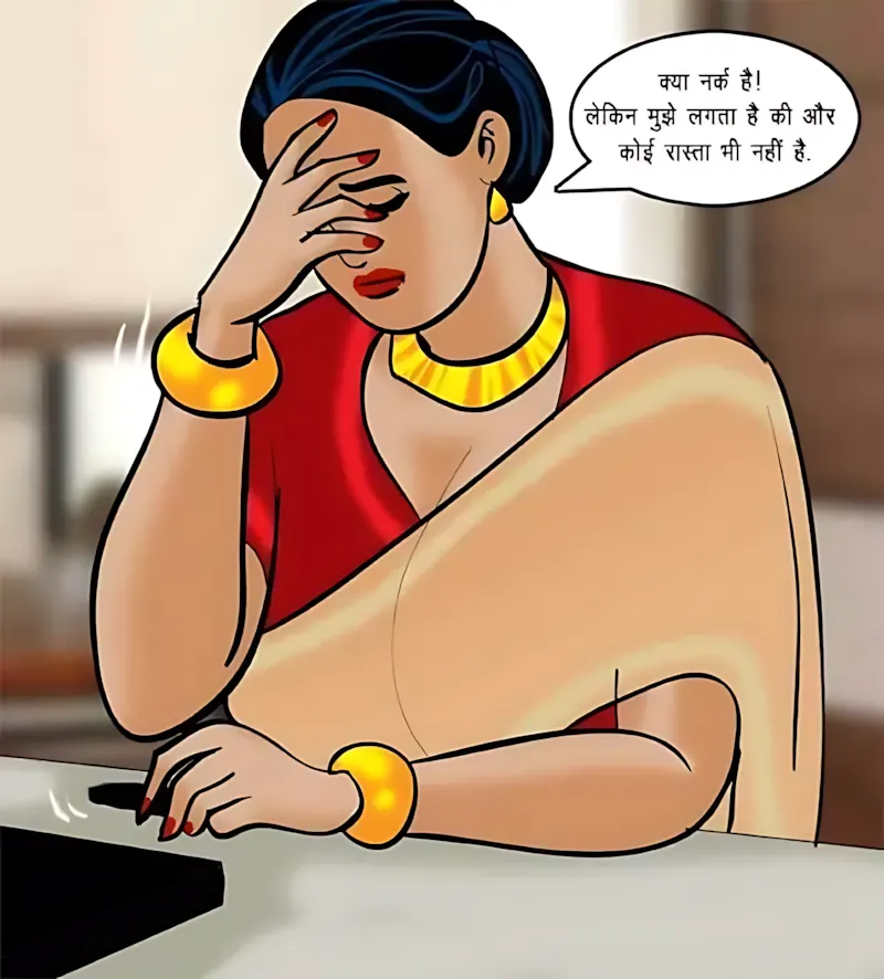 Velamma Hindi Episodes – वेलम्मा हिंदी - 69. Velamma Episode 69 Hindi – Velamma Cam_ Online Now! (वेलम्मा कैम_ अब ऑन लाइन) - Page 100