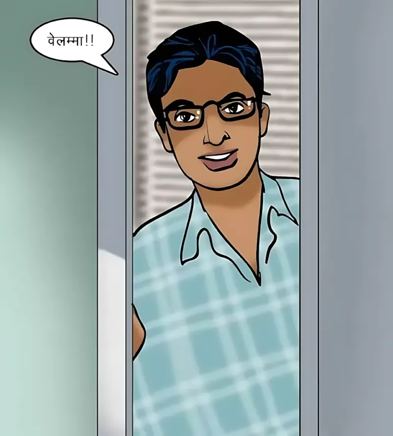 Velamma Hindi Episodes – वेलम्मा हिंदी - 69. Velamma Episode 69 Hindi – Velamma Cam_ Online Now! (वेलम्मा कैम_ अब ऑन लाइन) - Page 104