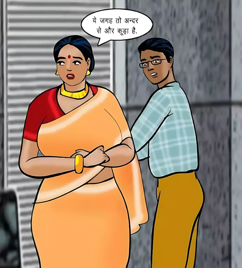 Velamma Hindi Episodes – वेलम्मा हिंदी - 69. Velamma Episode 69 Hindi – Velamma Cam_ Online Now! (वेलम्मा कैम_ अब ऑन लाइन) - Page 106