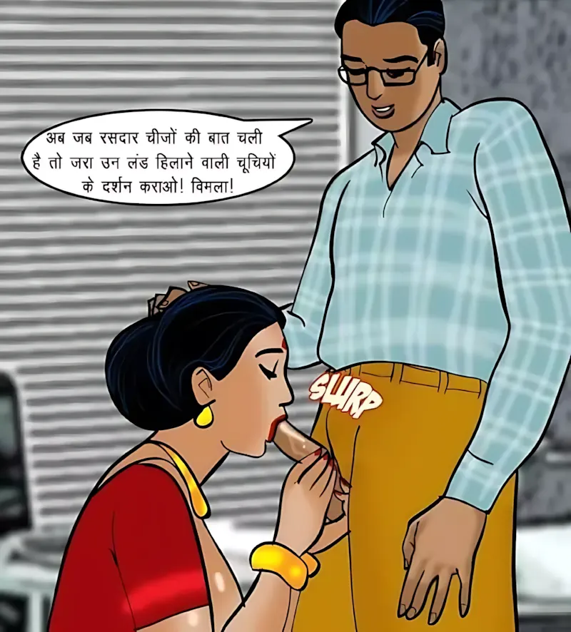 Velamma Hindi Episodes – वेलम्मा हिंदी - 69. Velamma Episode 69 Hindi – Velamma Cam_ Online Now! (वेलम्मा कैम_ अब ऑन लाइन) - Page 119