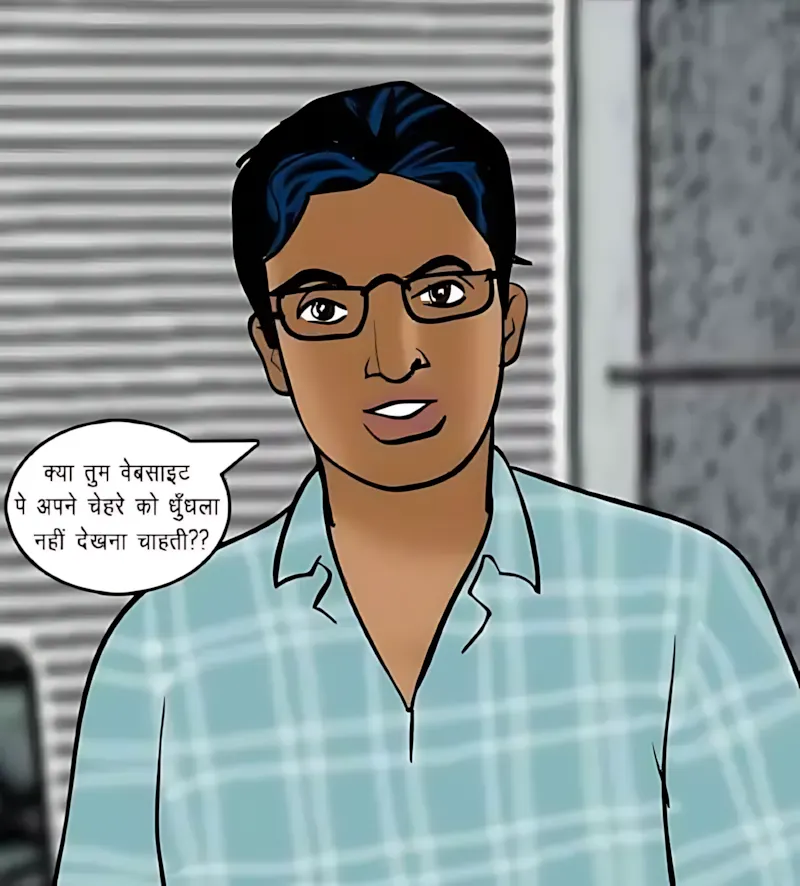 Velamma Hindi Episodes – वेलम्मा हिंदी - 69. Velamma Episode 69 Hindi – Velamma Cam_ Online Now! (वेलम्मा कैम_ अब ऑन लाइन) - Page 129